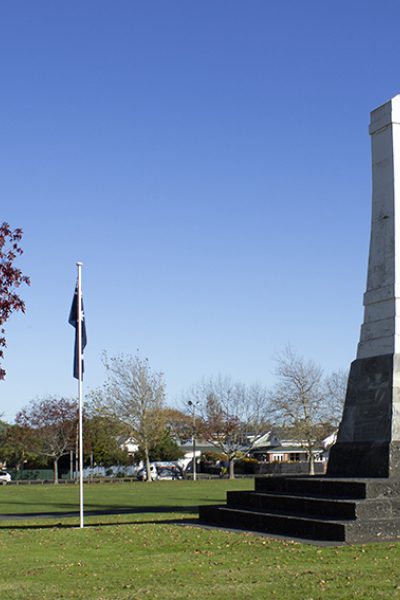 Marton Memorial Park