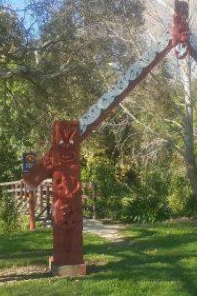 Marton Memorial Park walkway